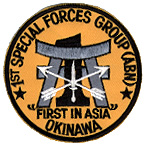 unofficial pocket patch of the 1st
Special Forces Group on Okinawa