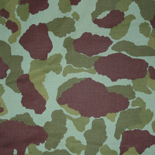 duck hunter pattern
camouflage