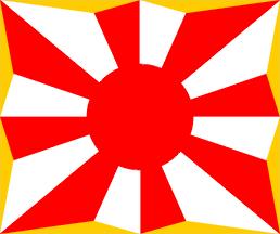 flag of the Japanese army, or
Self Defense Forces, originating before 1904 Russo-Japanese War