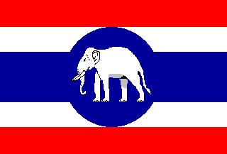 5 band Kingdom of Thailand
flag with central elephant motif