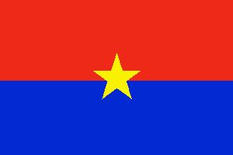 flag of the National
Liberation Front (NLF) or Viet Cong (VC) dating from 1955-1960 to
the end of the Second Indochina War