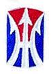 11 Inf Bde patch