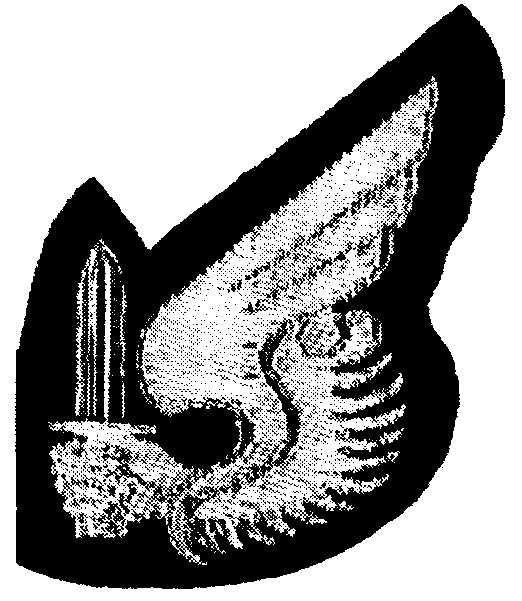 ARVN Jump Status
Designator