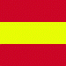 nautical signal flag 1